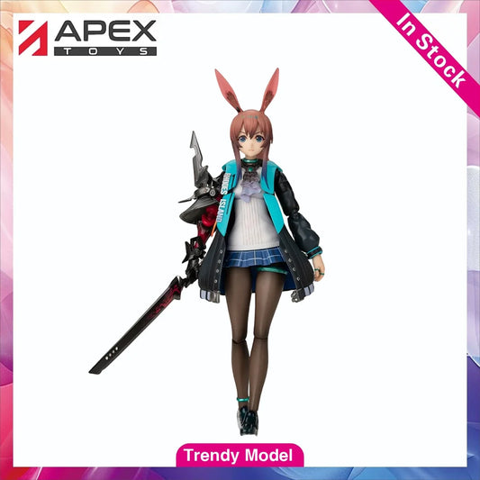 【TM】 APEX-TOYS ARCTECH Arknights Amiya 1/8 Action Figure Model Figures Toys Gifts Collection Ornaments