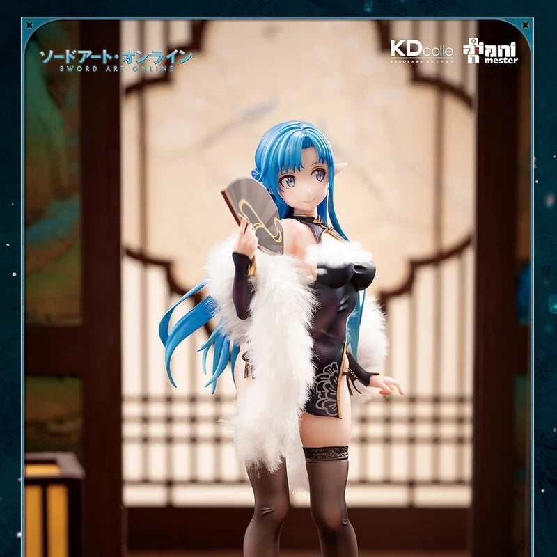 Animester KDcolle Sword Art Online Asuna Undine 1/7 Scale Cheongsam Version Figure Collectible Desktop Ornament For SAO Fans