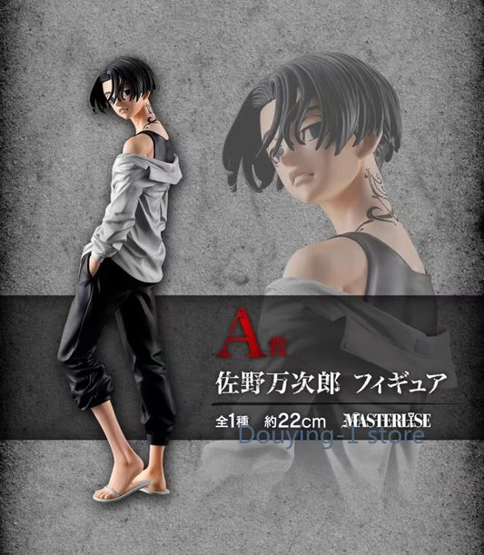 Original BANDAI NAMCO Tokyo Revengers Kokonoi Hajime Mikey Action Figure Model Gift Decoration Toy