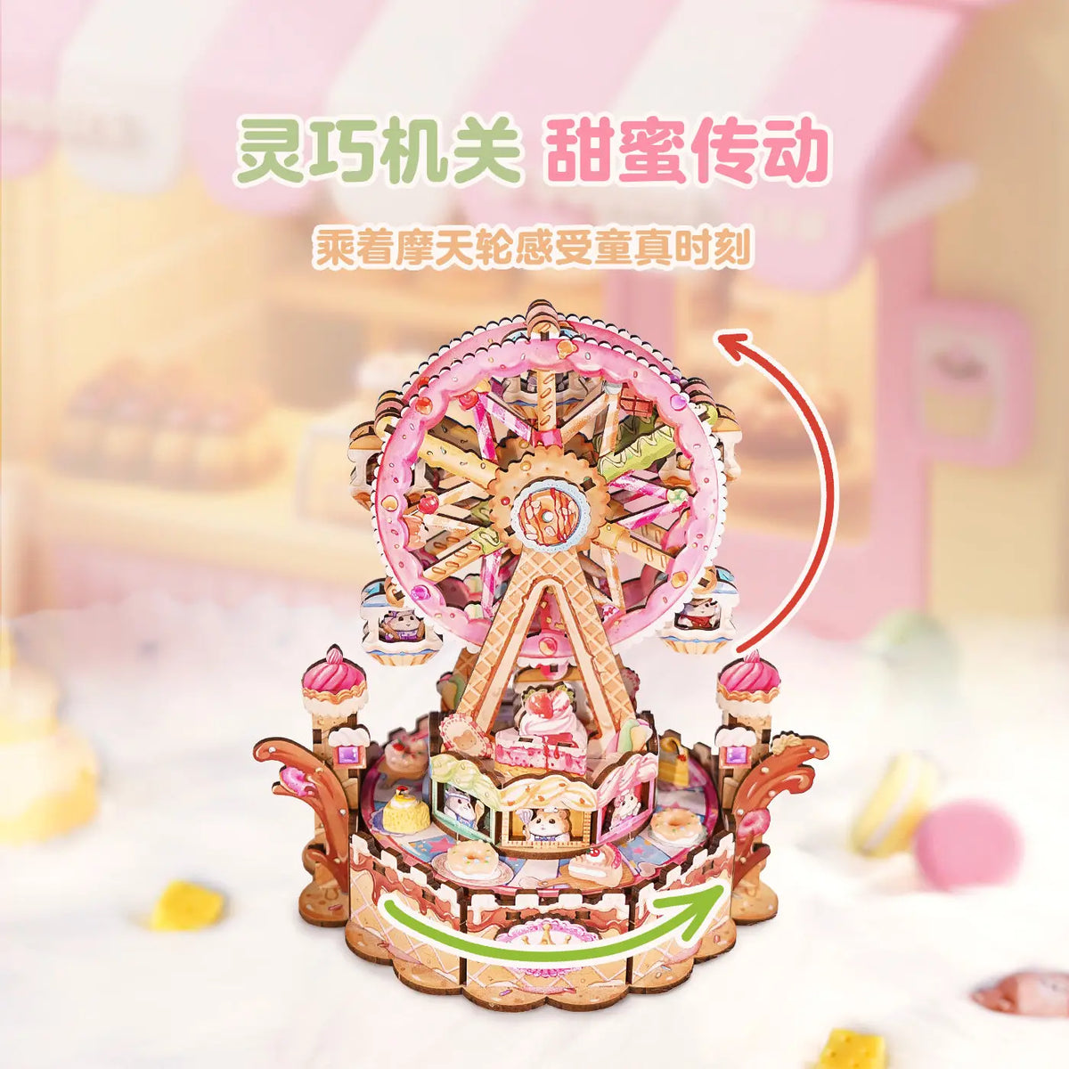 Tonecheer Sweet Wheel Music Box DIY Wooden Puzzle Dollhouse Diorama Transmission Model Kit 3D Wooden Decoration Birthday Gift
