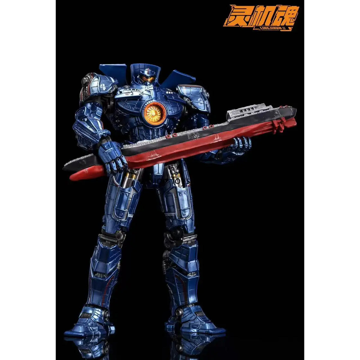 Spot Goods: Authentic Legendary Pictures Pacific Rim 1 "Gipsy Danger" Mecha, Articulated Action Figure Toy