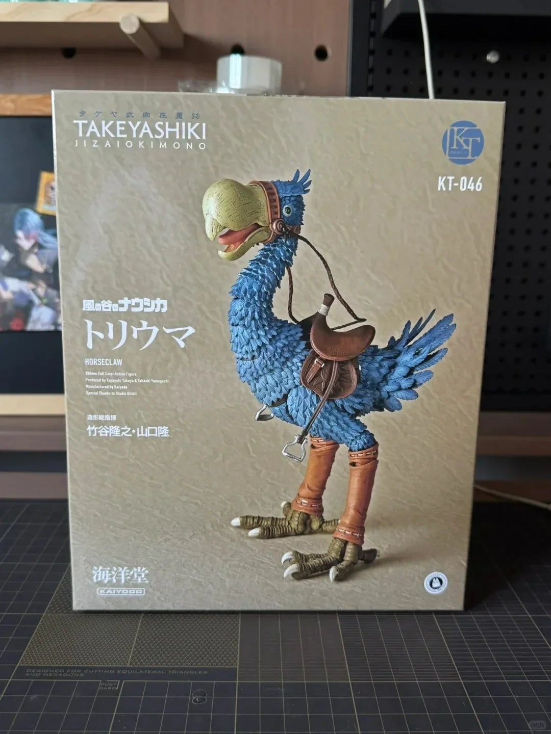 In Stock 17cm Original Kaiyodo Takeyashiki Horseclan Figure Nausicaä Of The Valley Of The Wind  Anime Figure Toy Collection