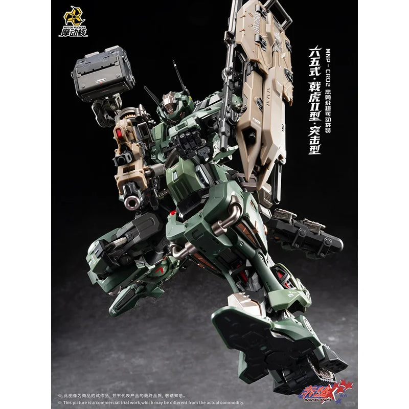 In Stock MOTOR NUCLEAR MNP-CR02 JI HU Toys Assembly Model Kit Mecha Action Figures Model Kits Robot Gift