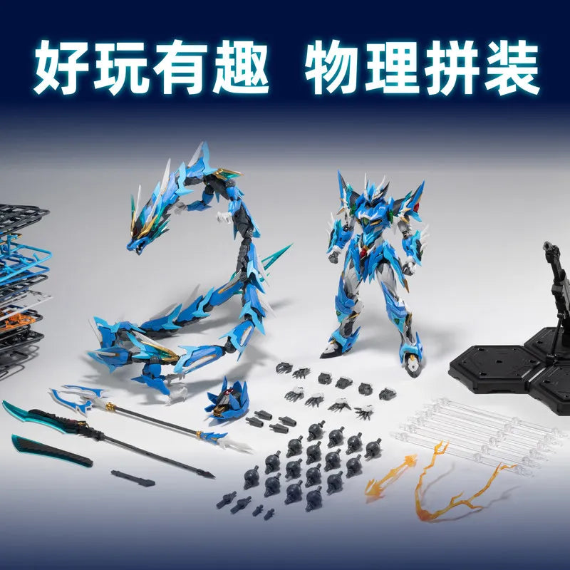 Motor Nuclear Mnp Xh03 Assembly Model Kits Anime Action Figures Abs Alloy Material Collectible Gifts For Adult Collectors