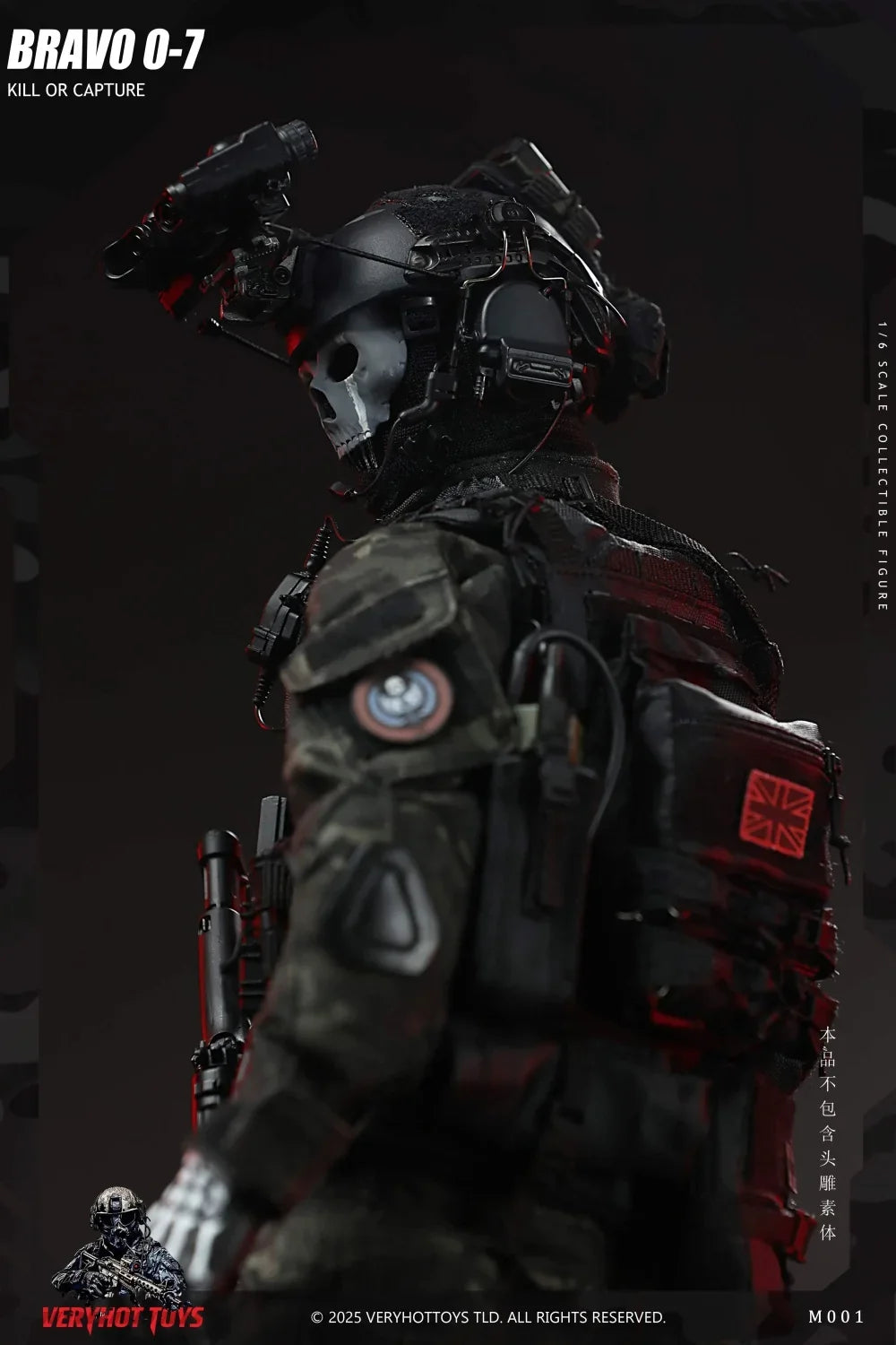 VERYHOT 1/6th Toys Model Duty Soldier Call Action Figure The Man Helmet Dress Uniform Weapons No Body No Head For 12" Figure DIY