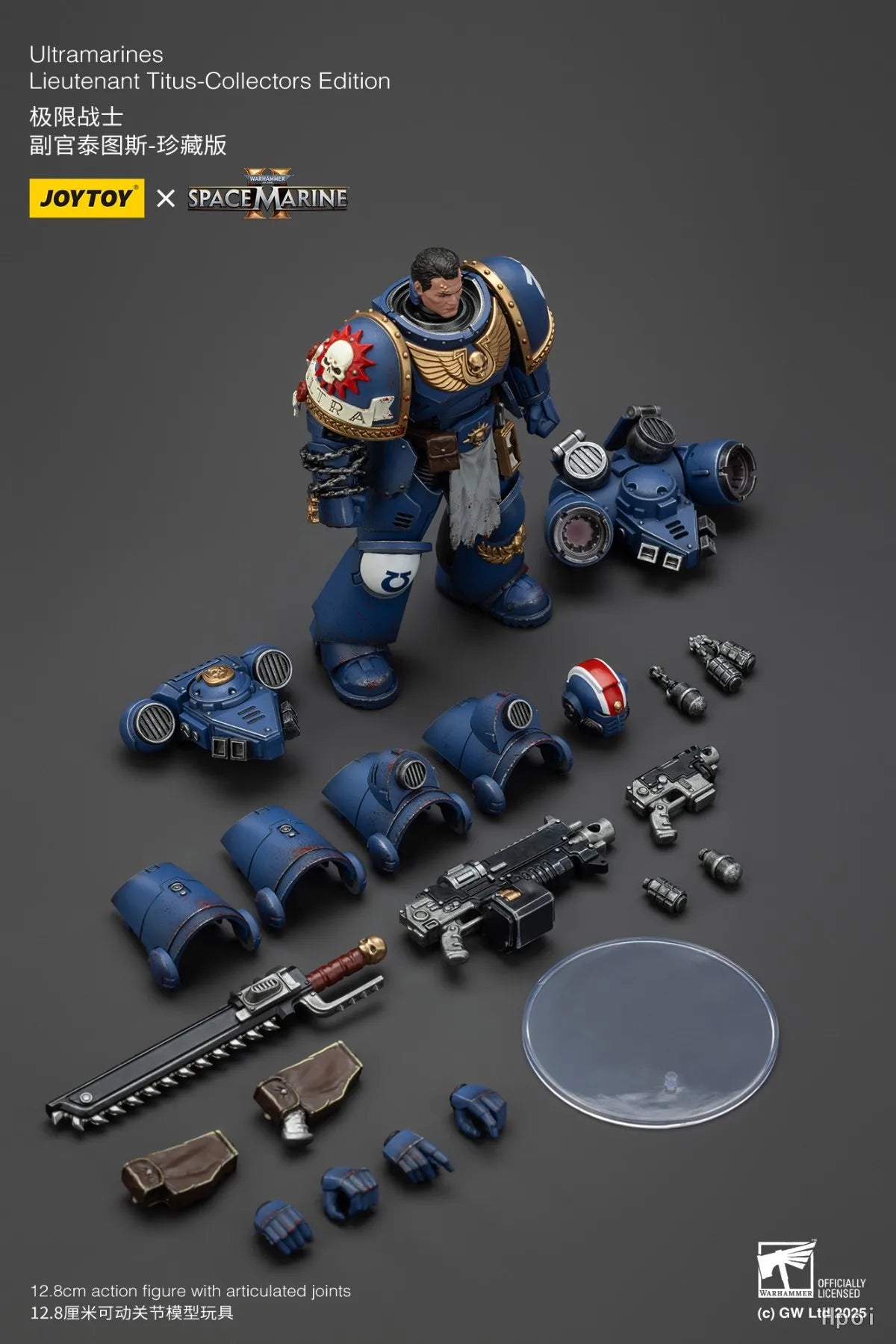 【SF】JOYTOY Warhammer 40K 1/18 Action Figure Ultramarines Lieutenant Titus- Collectors Edition  Model Toy Gift Collection