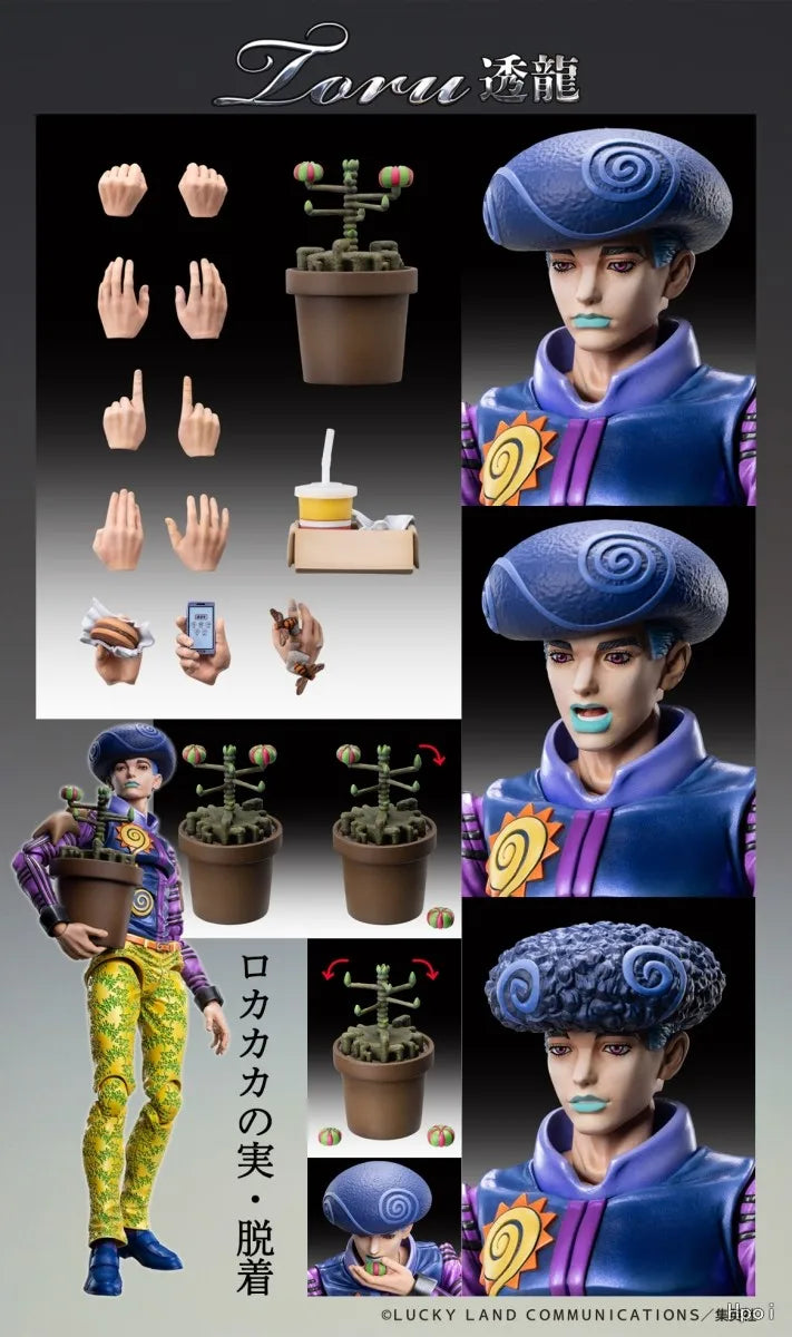 In Stock MEDICOS-E Super Action Statue JoJo's Bizarre Adventure Part 8 JoJolion Toulong Special Edition Action Figure Gift