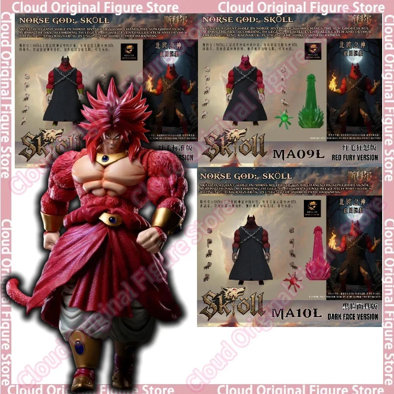 In Stock Beast Deities Kong Mythos Anime  Figure Wave 3 Norse God Skoll and Hati, Ma08l,09l 10l and 11l Anime Action Model Toys