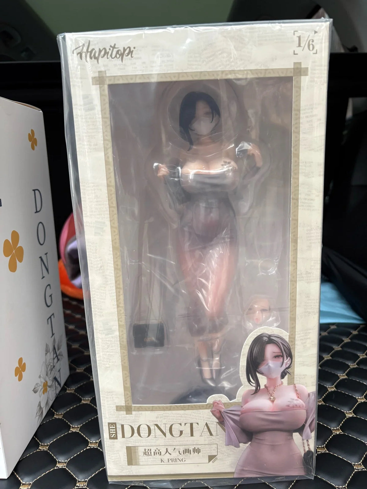 In Stock Genuine HAPITOPI KPRING 1/6 Dongtan Style Anime Figure Beautiful Girl Model Toys Ornament Gifts