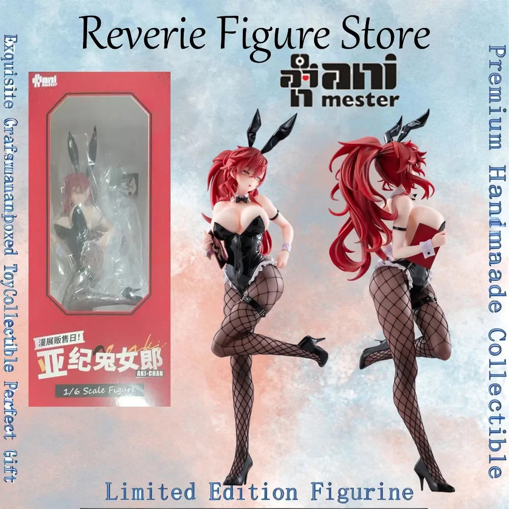 Genuine Animester Convention Sales Day Aki Bunny Girl Ver Figure