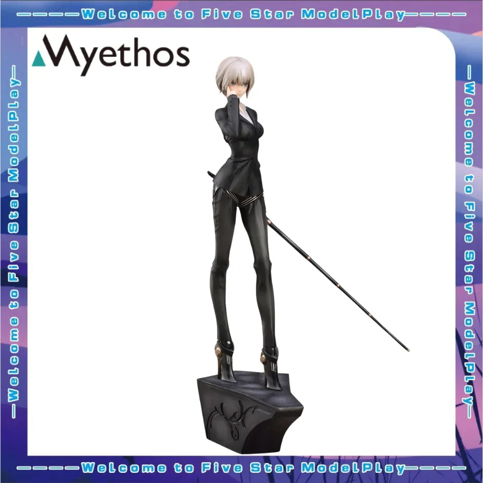 【FS】 Myethos G.A.D Dog Scale 1/7 Figure Model Toys Gifts