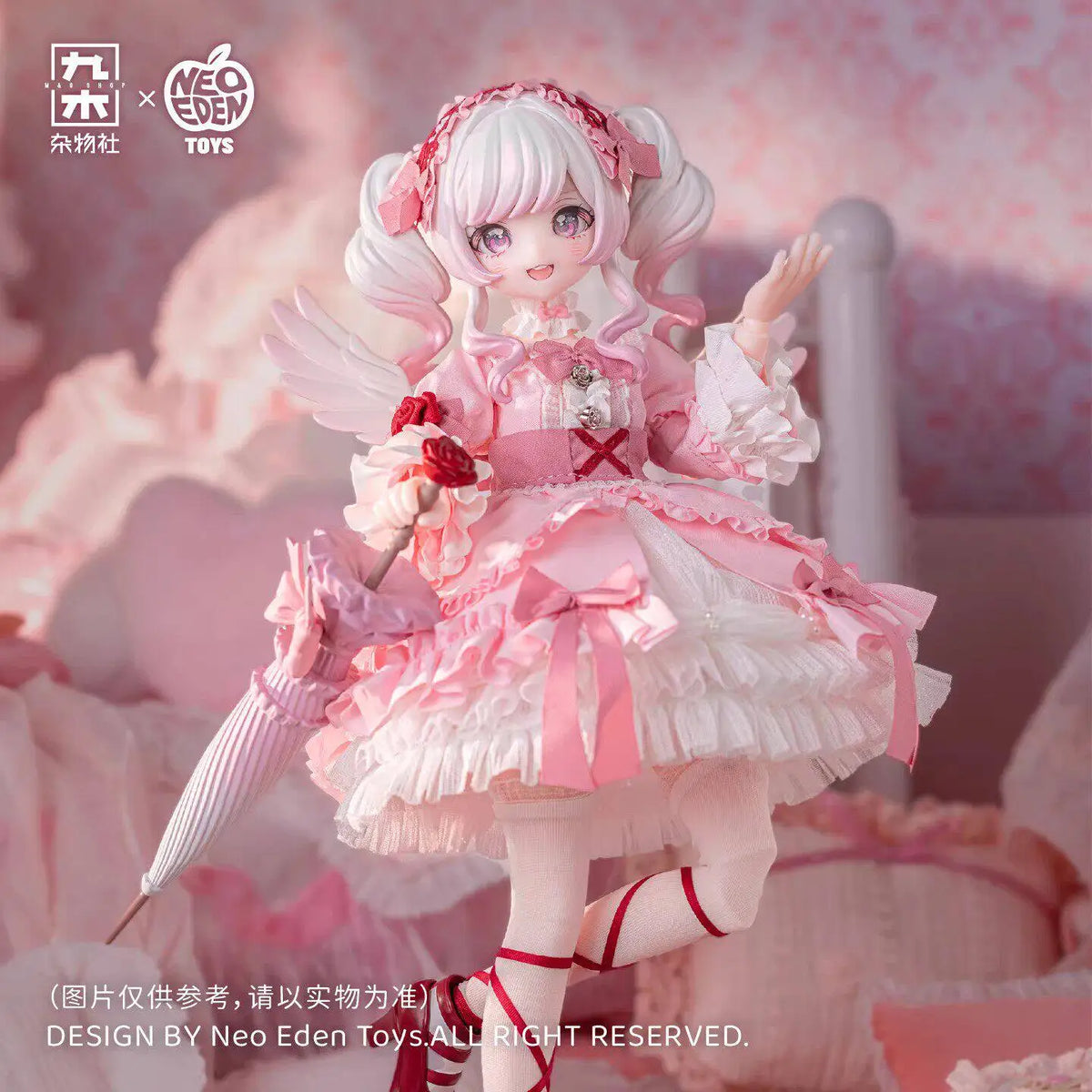 22cm 1/6 Neoedentoys Luminous Night Twin Dream Cat Scale Bjd Blind Box Jointed Doll Articulated Collectible Figure Desktop Gifts