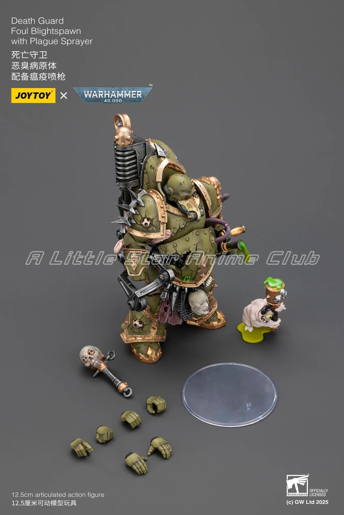 Original JOYTOY 1/18 Action Figure Warhammer 40000 Death Guard Collection