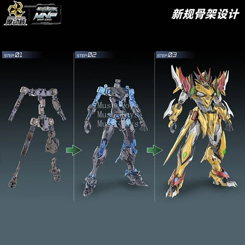 MOTOR NUCLEAR MNP-XH01 BAIQI Alloy Skeleton Assembly Model Kits Model Anime Action Figures Mobile Suit Hobby Toys Boy Stuff Gift
