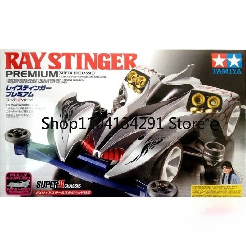 Original Tamiya 4WD Car 4WD Project Edition MA White Arrow (with Upgrade Kit) 18647 Collector's Model Birthday Gift Toy
