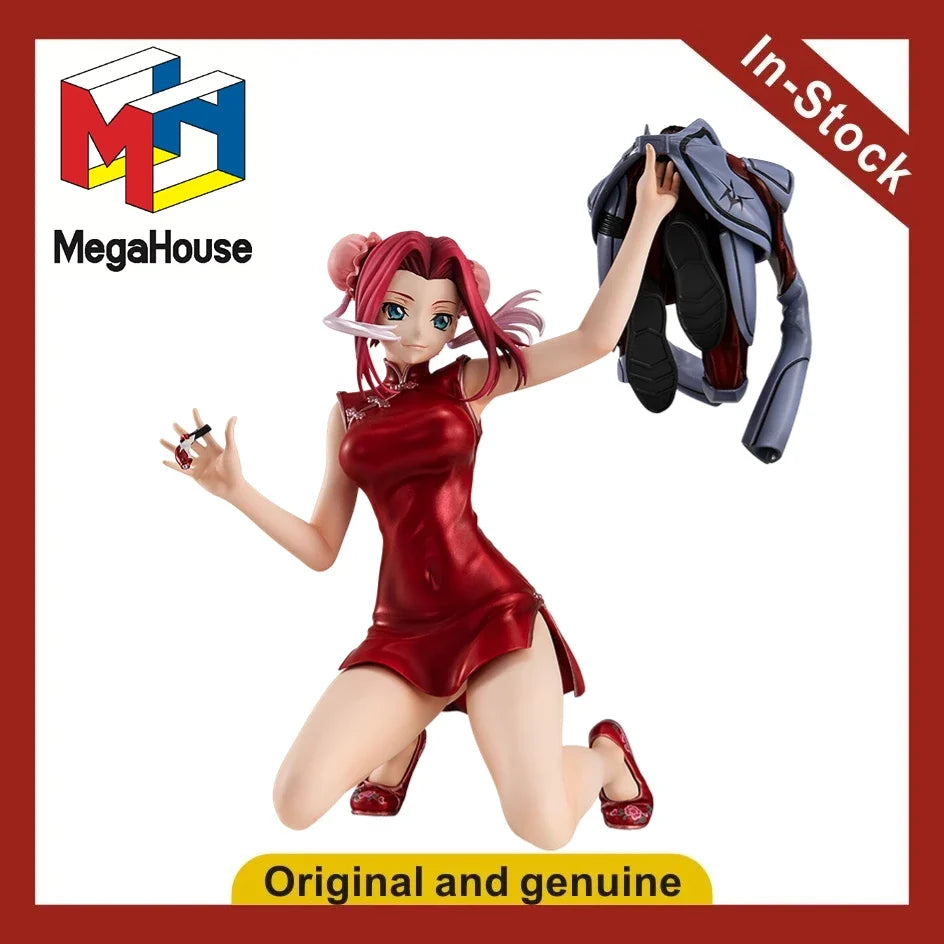 【UA】MegaHouse GEM Series CODE GEASS Lelouch of The Rebellion Kallen Red Moon Figure Model Toy Gift