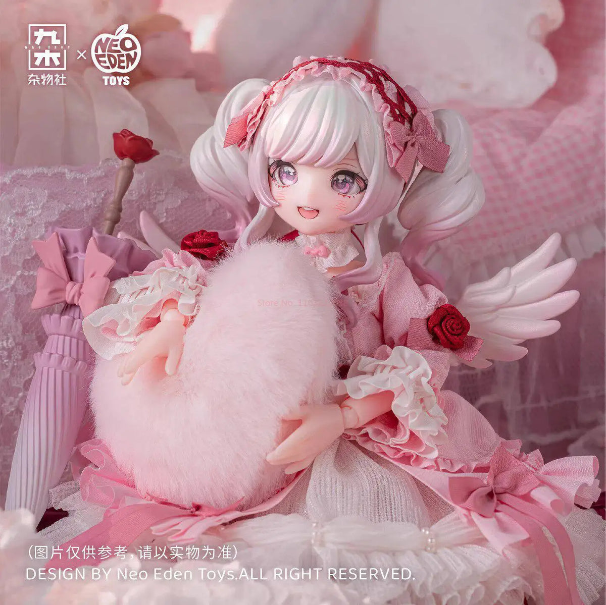 22cm 1/6 Neoedentoys Luminous Night Twin Dream Cat Scale Bjd Blind Box Jointed Doll Articulated Collectible Figure Desktop Gifts