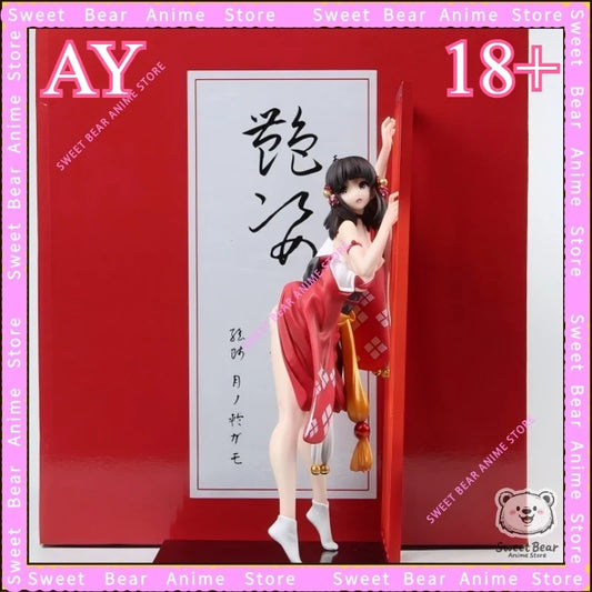 In Stock 【AY】Yanzi 3 Kimonos Sexy Beauty The Clothes Are Detachable. Desktop Ornament Figure Anime Model Toys Hobby Collection