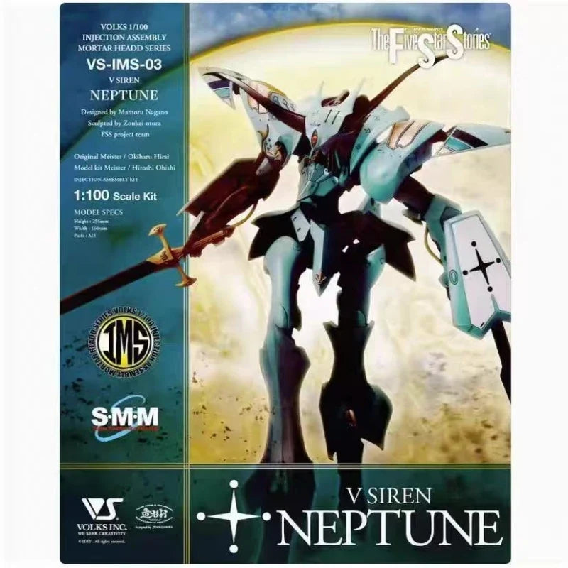 The Five Star Stories Vs-Ims-03 Ims 1/100 V-Siren Kaiko Kaiou & Vlocker'S Fiore Viola Laurel Mecha Action Figure Assembly Model