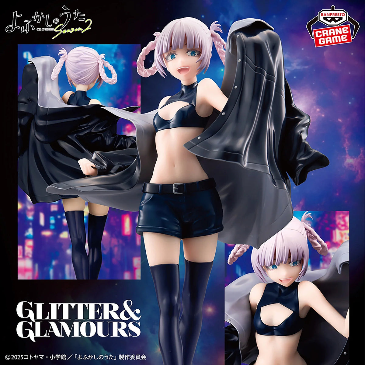 Original  Call Of The Night Animation Nanakusa Nazuna Anime Figure Mdoel Friends Gift  Pre-Sale In September