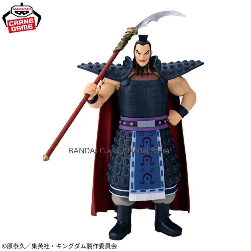 [Genuine Original] Bandai Namco Banpresto Kingdom Grandista Ohki Anime Figure Model Standing Posture Doll Collector Figurine Toy