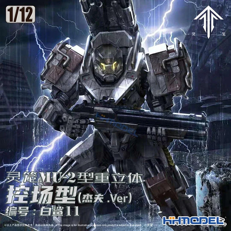 INCARNATION 1/9 Heavy Frame Mecha Model Kit Pre Painted No Glue Assembly Action Figure With Water Decals Anime Ornament Boy Gift