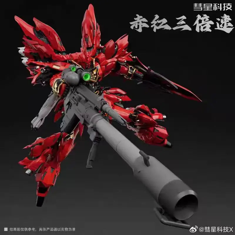 Comet Technology Msn-06s Red Comet Sinanju Movable Model Toy Collectible Action Figure - Assembling Robot For Hobbyists Toys