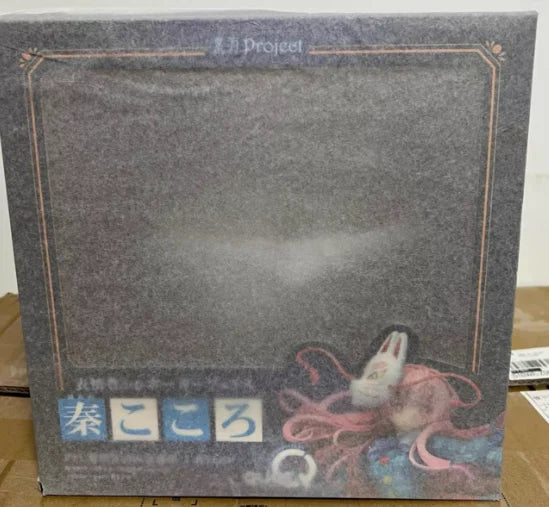 【SF】In Stock QuesQ Touhou Project Hata No Kokoro 1/8 Scale Figures Original Model Collection