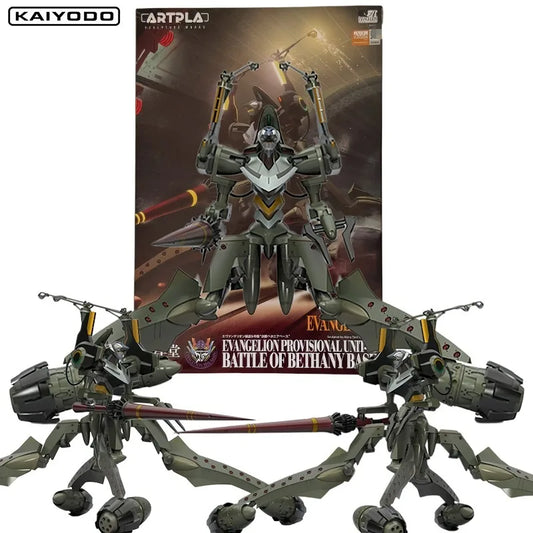 Kaiyodo EVANGELION-05 Action Figures ARTPLA Provisional Unit-05 Battle of Bethany Base EVA Plastic Model Kit Original Box Gift