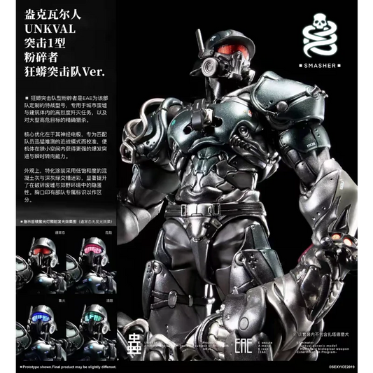 In Stock, PURE.ICE Studio, Unkval Smasher - Anaconda Commando Type, Articulated Collectible Figure Gift