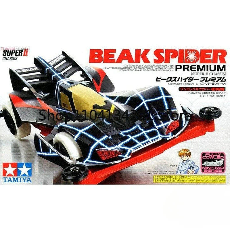 Original Tamiya 4WD Truck TAMIYA Bullhead Big Wheel Truck Monster Truck 17008 Birthday Gift Collectible Toy Model
