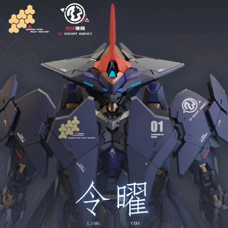 【In Stock】XIAOT Burning Steel Heavy Industry Escort Agency Project Dph 01 Ling Yao Mg 1/100 Anime Doll Assembly Mecha Model Gift