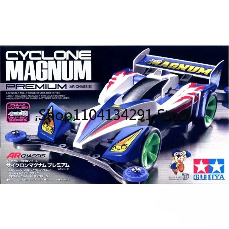 Original Tamiya 4WD Car 4WD Project Edition MA White Arrow (with Upgrade Kit) 18647 Collector's Model Birthday Gift Toy