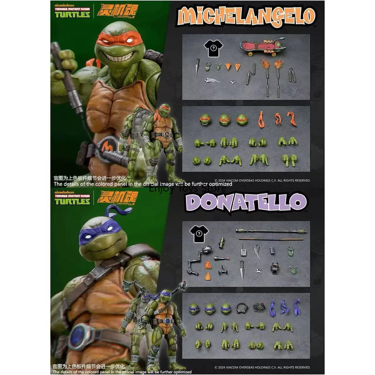 Authentic Lingjihun Leonardo/Raphael/Michelangelo/Donatello Articulated Action Figures