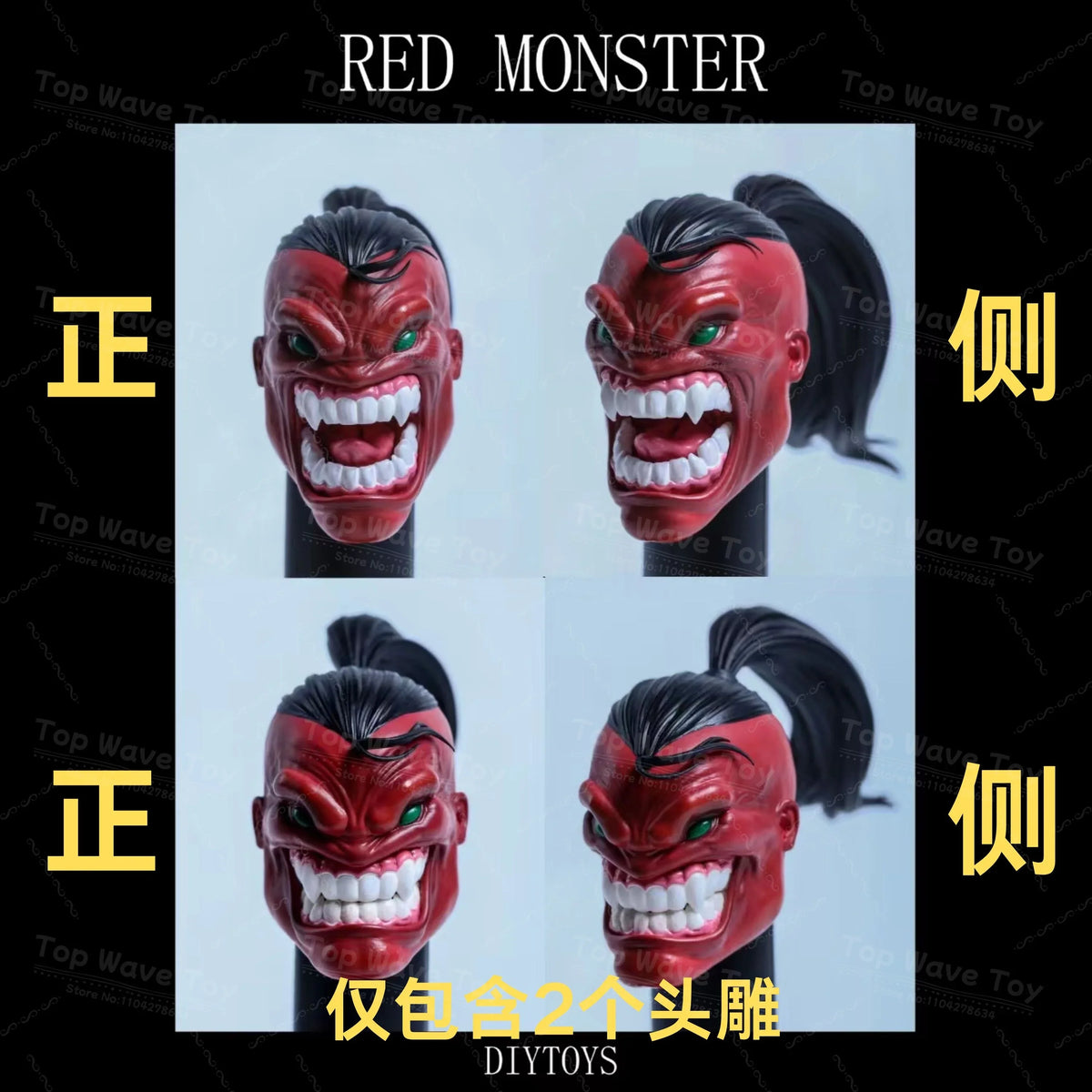 2025 NEW STOCK  AXYTOYS 1/12 Scale In Stock New Demon Unpainted Prototype Devil Red Crimson Demon Model Fast Dispatch Axytoys