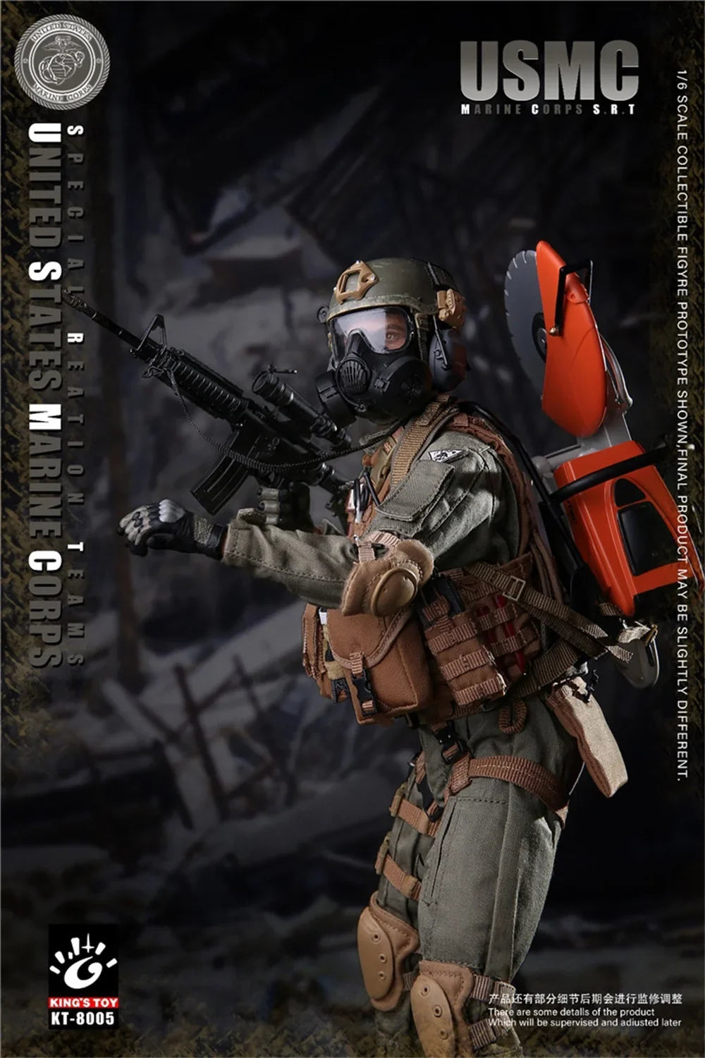 1/6 KING'S TOY KT-8005 USMC SRT Soldier Doll Operation Unit Full Set Moveable Action Figure Full Set Gift For Fans Collect 12"
