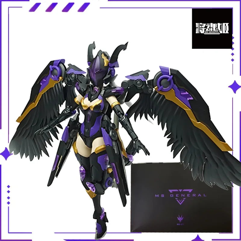 MS General, JHJ Original Soul Princess Original Zhuge Liang · Baize Special Color Limited Edition Mech Assembly Model Toy Spot