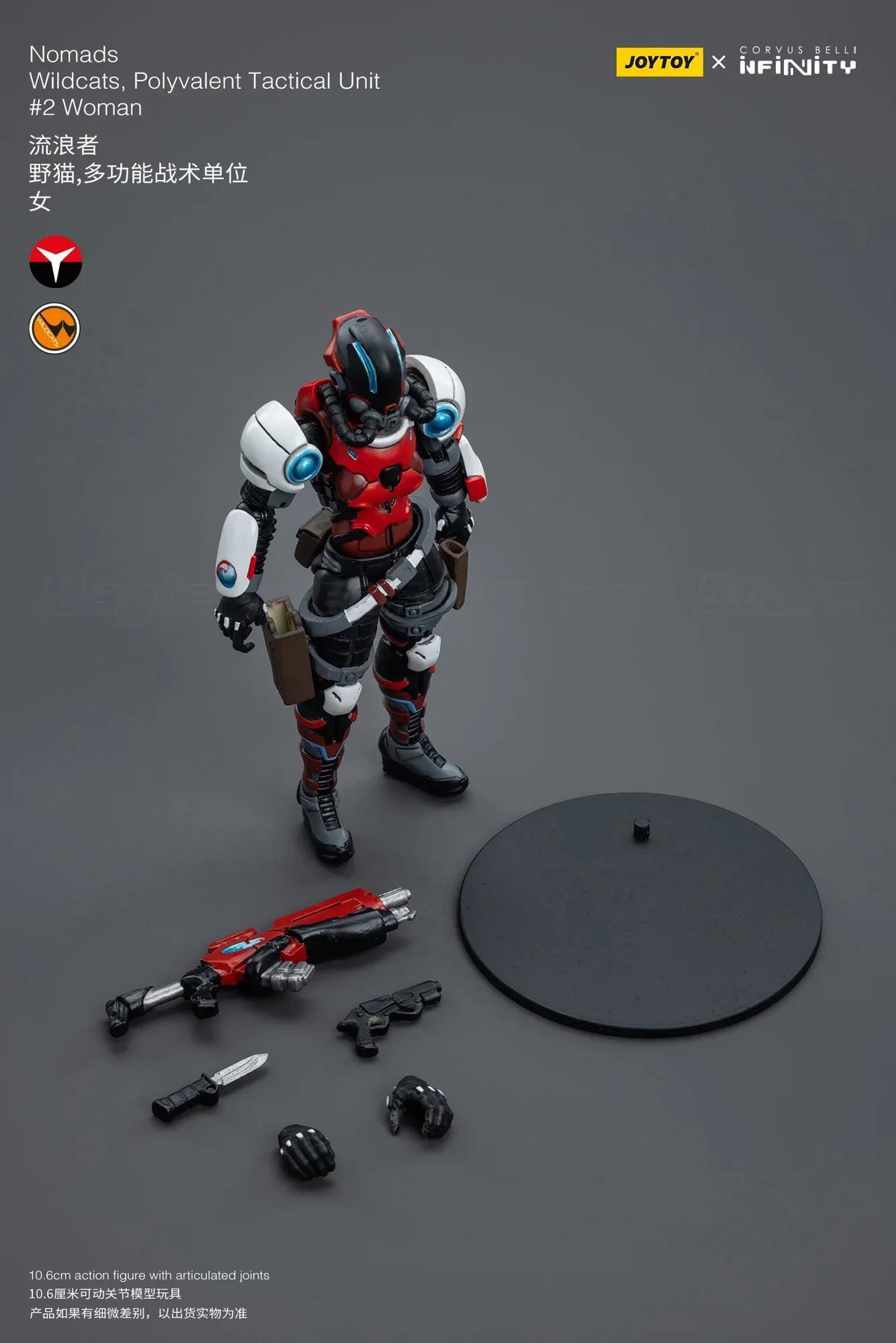 【In Stock】JOYTOY Infinity Nomads Wildcats, Polyvalent Tactical Unit #1Man #2 Woman  1/18 Action