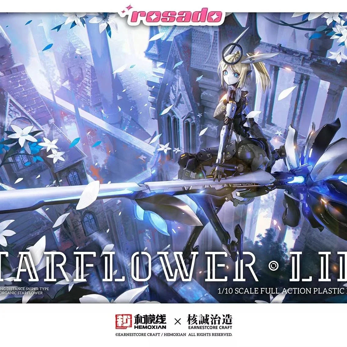 Model Line × Core Creation - First Wave: Rosa Project "Star Lily" Mk3 Plastic Model Kit  Alternative Color Version